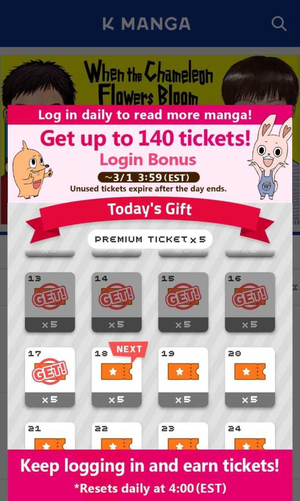 K Manga premium ticket calendar 
