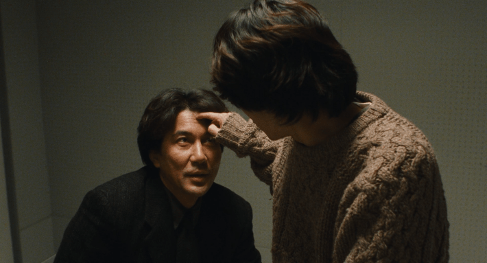 A screenshot from Cure