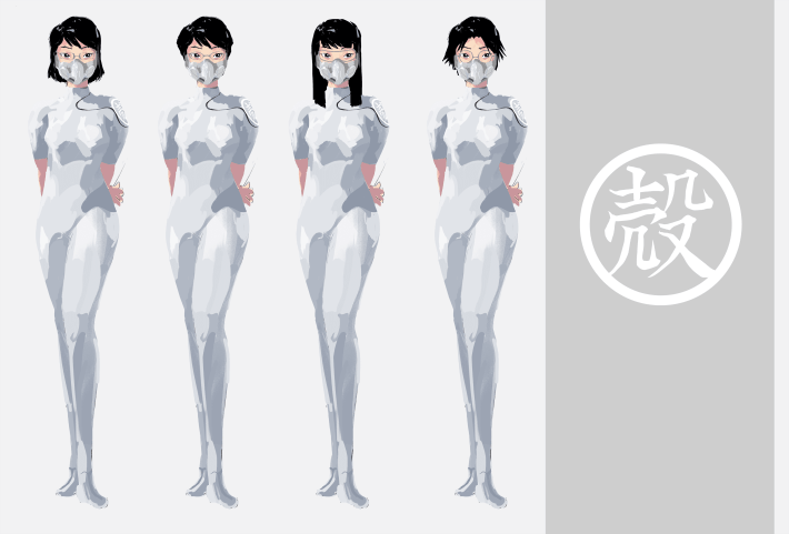 1000xResist Shell concept art.