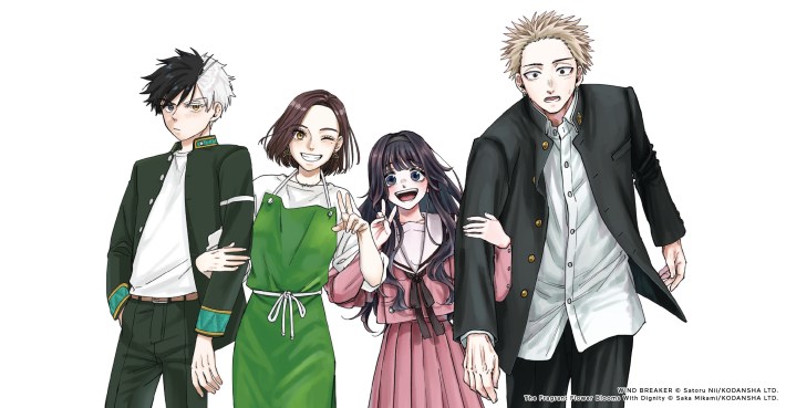 Wind Breaker and The Fragrant Flower Blooms With Dignity character illustration