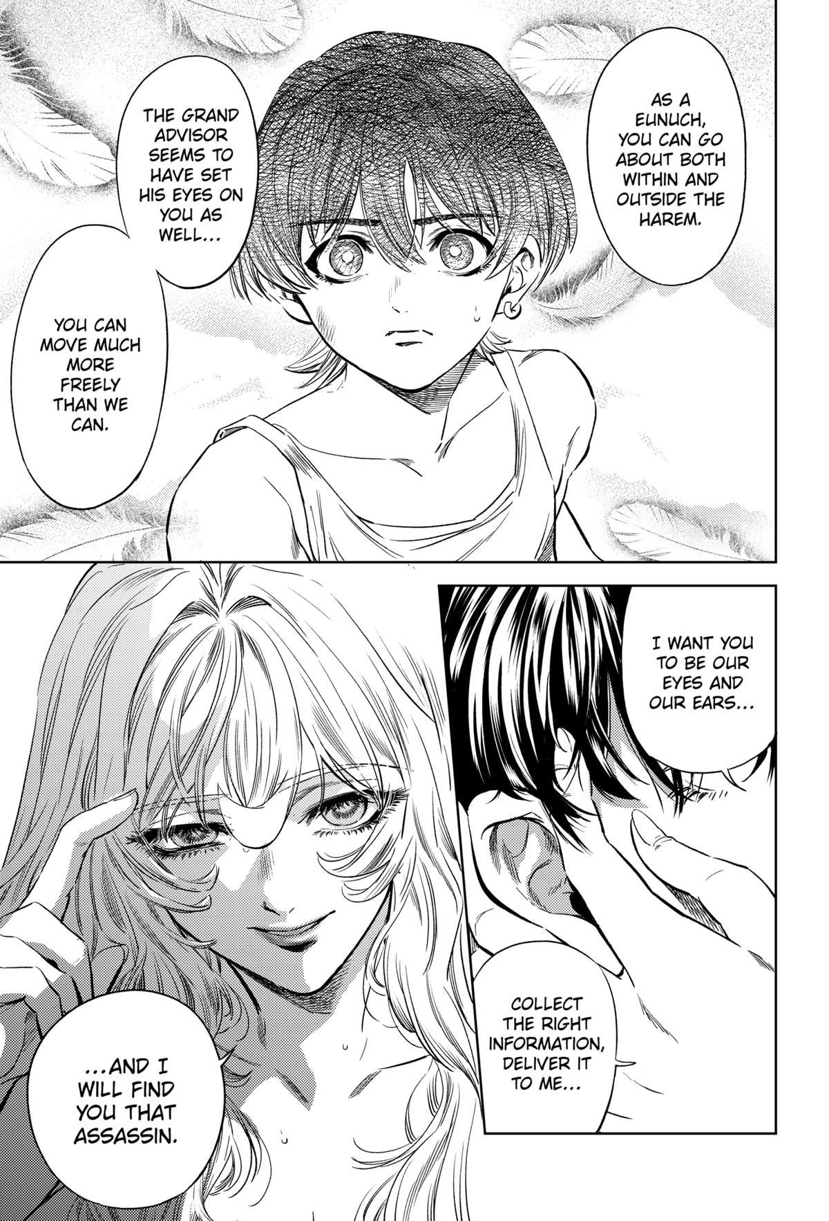 Elumroza and Jafar teaming up.