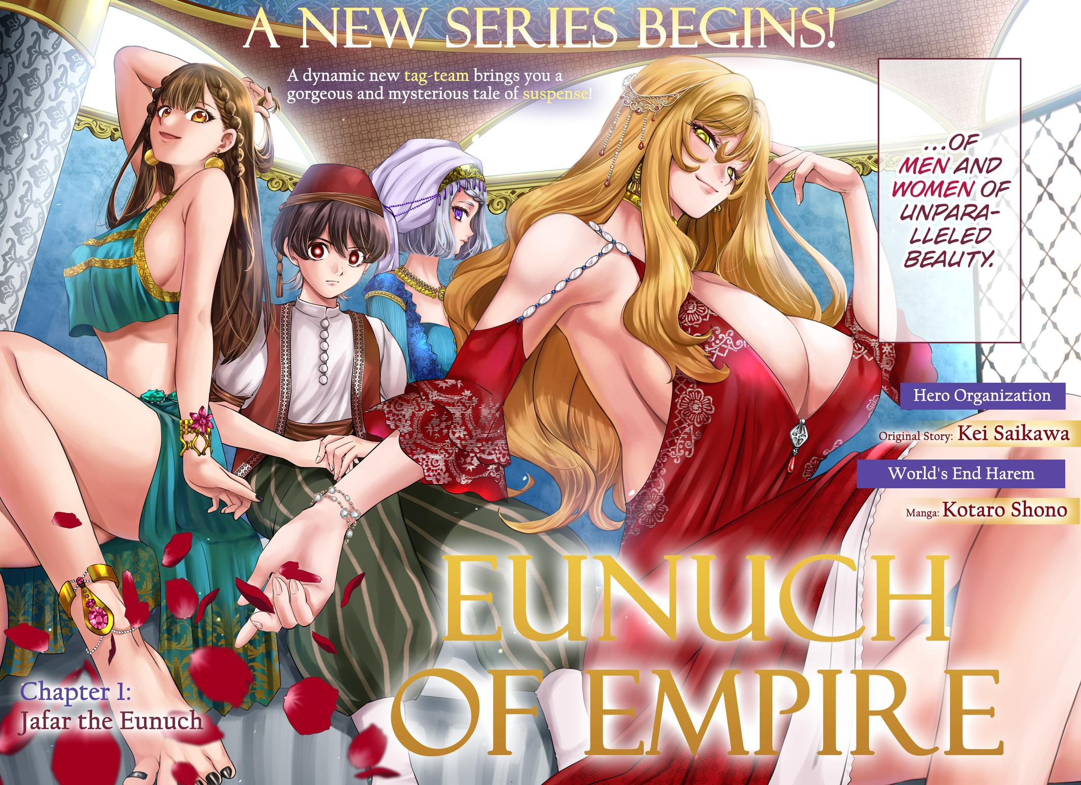 Eunuch of Empire manga panel of Jafar and the three concubine sisters.